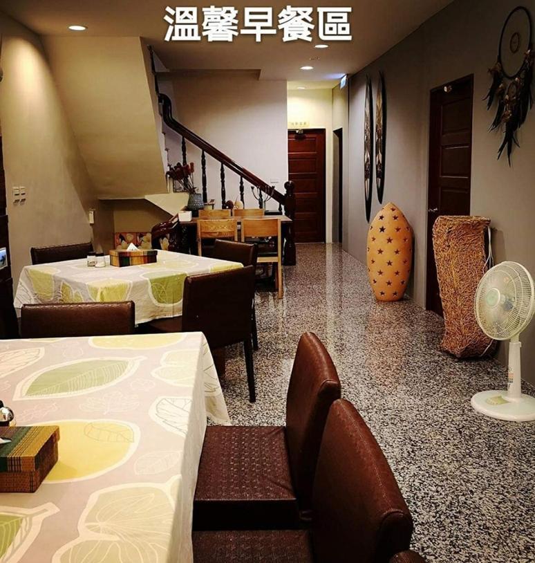 Rusty B&B Kenting Zewnętrze zdjęcie